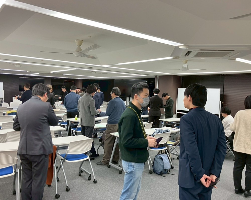 organization thumbnail