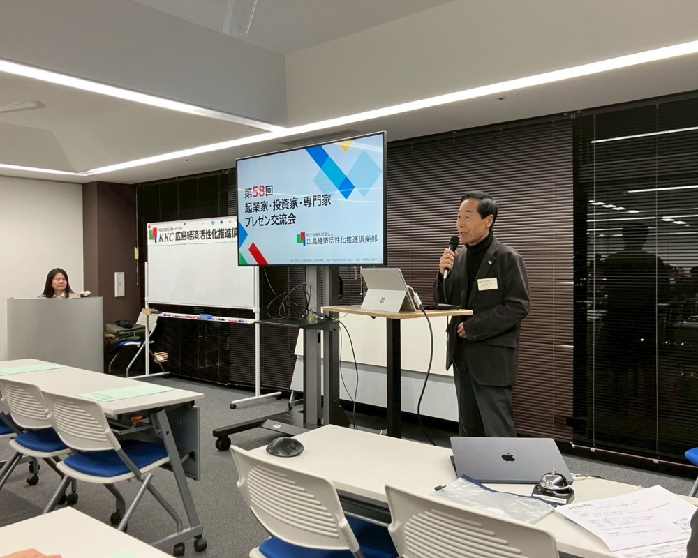 organization thumbnail