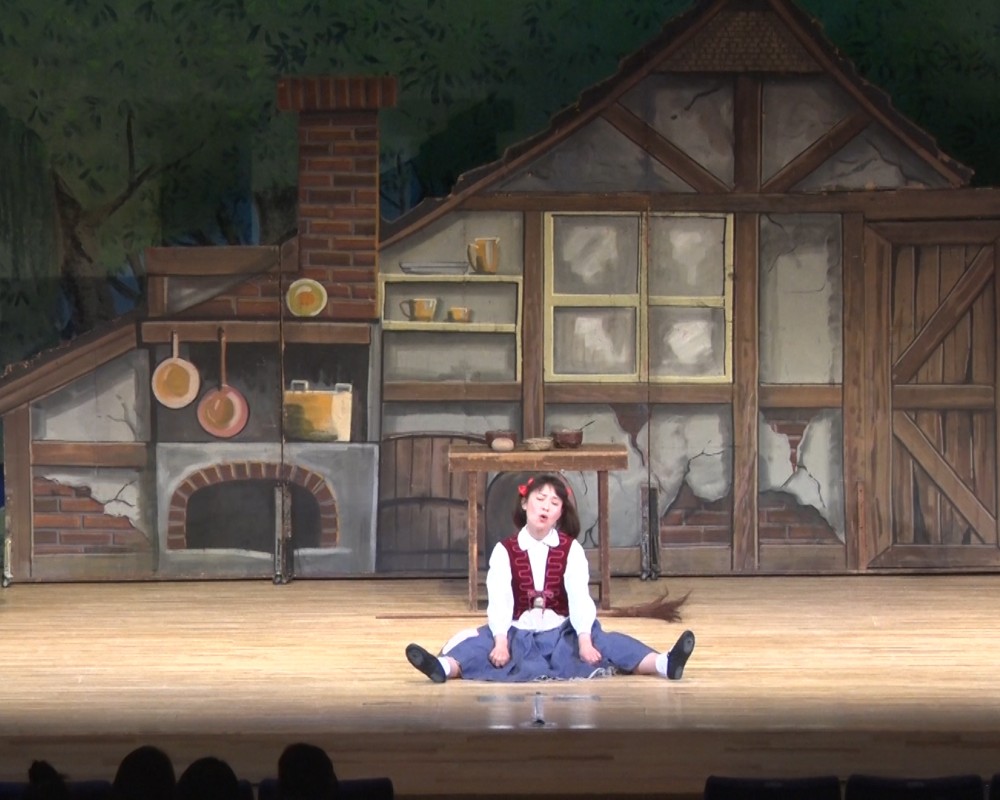 organization thumbnail