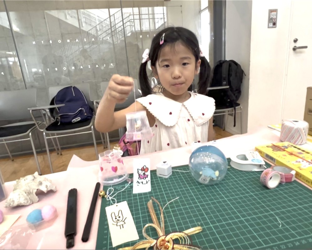 organization thumbnail