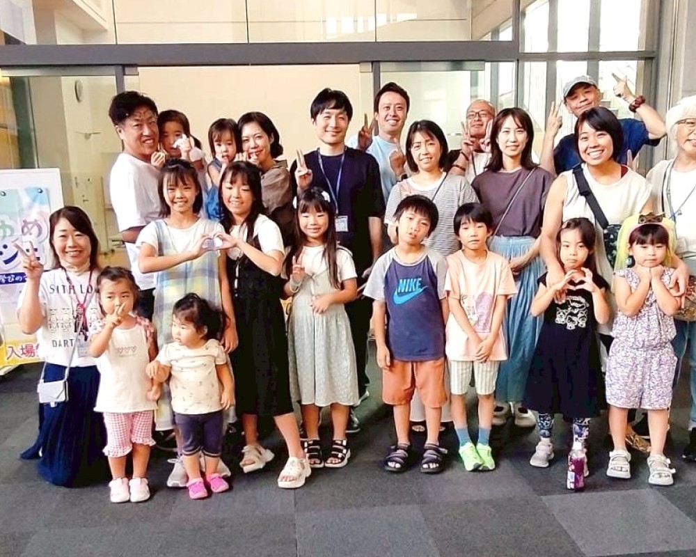 organization thumbnail