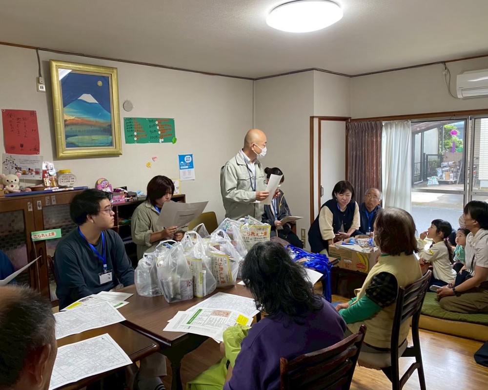 organization thumbnail