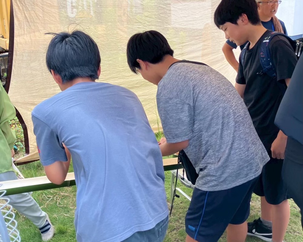 organization thumbnail