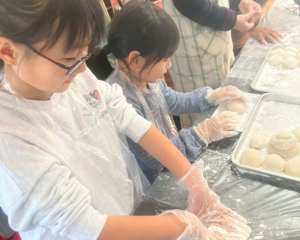 organization thumbnail