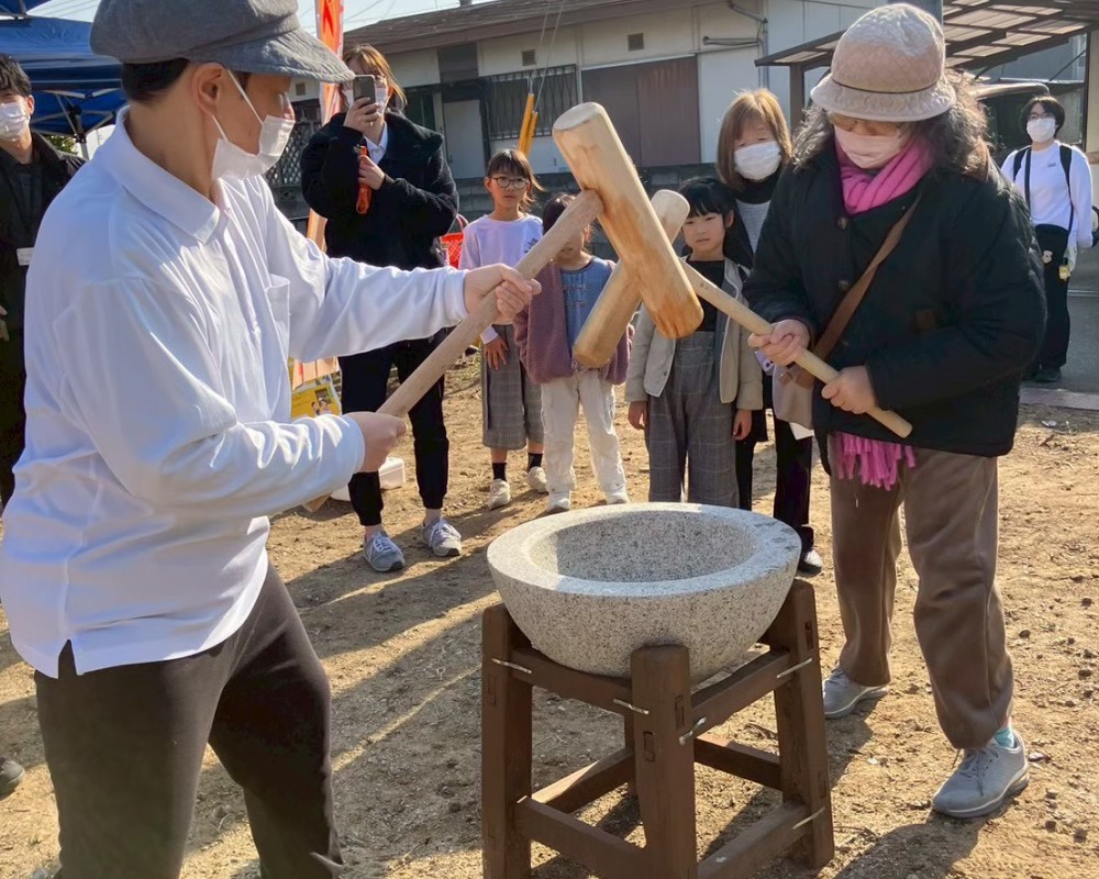 organization thumbnail