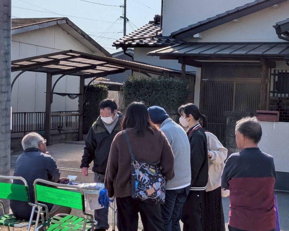 organization thumbnail