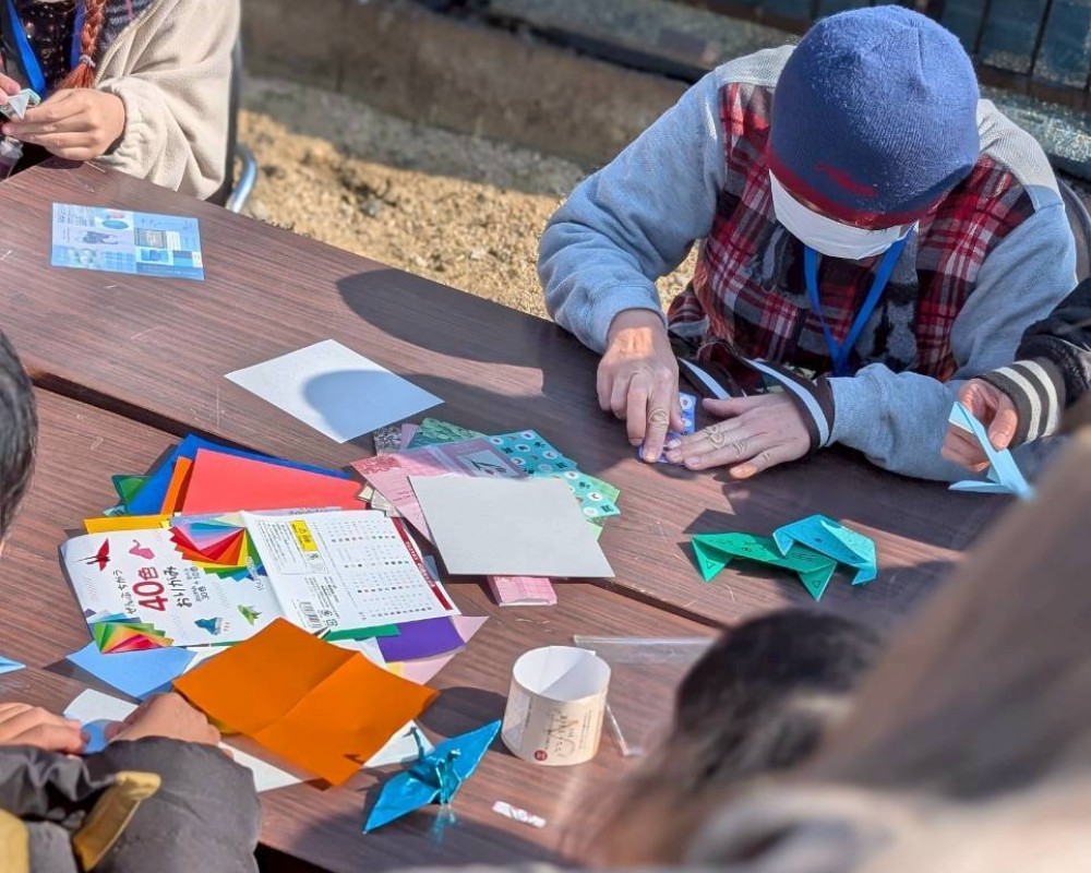 organization thumbnail